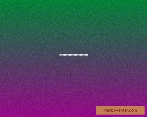 万博体育足球直播全程精彩赛事实时解说与比分动态