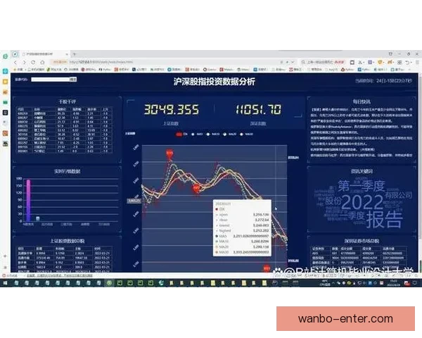 基于数据模型与战术趋势的世界杯足球竞猜深度分析与实战预测指南